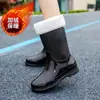 Botas de chuva feminina adulta antiderrapante moda calçados externos 2024 novo verão cano médio sapatos de borracha resistentes ao desgaste calçados aquáticos impermeáveis botas de chuva
