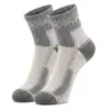 Calcetines de Lana Merino Transfronterizos, Felpa Engrosada, Absorbentes de Sudor, Transpirables para Deporte, Amortiguación y Absorción de Impactos, Calcetines para Senderismo y Montañismo al por Mayor