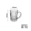 Taza de Cerveza de Vidrio con Asa, Taza de Té, Taza de Jugo, Taza para Bebidas, Taza de Gran Capacidad con Logo Impreso