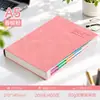 Agenda 2027 Engrosada, Planificador Personalizado de 365 Días Una Página por Día, Cuaderno de Eficiencia Laboral, Diario