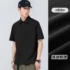 Polo de Solapa de Manga Corta para Hombre Camiseta de Verano Moderna Estilo Coreano Slim Moderna 2025 Nueva Camiseta Versátil Top