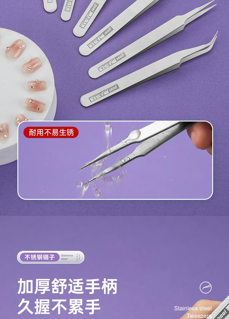 240403-加厚磨头电子镊_12.jpg