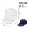 Modelo de Soporte Interior de Plástico PVC para Sombreros de Cubo y Sombreros de Pescador, para Uso en Casa, Dar Forma, Almacenamiento, Exhibición y Prevención de Deformaciones