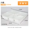 Caja de Almuerzo Desechable con Cerradura Antirrobo, Caja de Almuerzo Estudiantil con Múltiples Compartimentos, Caja para Llevar de Restaurante con Tapa, Fabricante de Caja Bento Cuadrada Engrosada