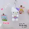 Lindo Peluche de Pastel Llavero Colgante Gato Kate Peluche Creativo Muñeco Sanrio Juguete Mochila Accesorio Pequeño