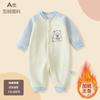 Ropa de Bebé Sin Huesos Recién Nacido Otoño e Invierno Forrado de Felpa Cálido Bebé Niño y Niña Mameluco de Terciopelo de Doble Cara