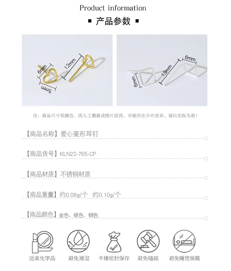 详情页_03.jpg