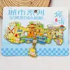 [Hebei] Shijiazhuang Chengde Qinhuangdao Atrações Turísticas Lembrancinhas Adesivos de Geladeira de Madeira Presentes Criativos Atacado