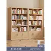 Estantería de Piso Estante de Almacenamiento Sala de Estar Almacenamiento de Pared Integrado Exhibidor Gabinete de Almacenamiento Madera Maciza Librero para el Hogar con Puerta de Gabinete