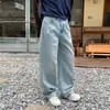 Jeans vintage estilo americano de calle, pantalones con vibra masculina, sencillos y modernos, con un diseño relajado, de pierna ancha, corte recto y largos