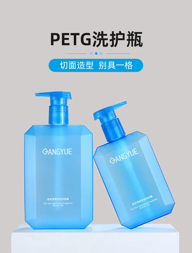2店详情页_01.jpg
