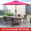 Juego de Mesa y Sillas de Exterior con Sombrilla para Ocio en el Patio, Adecuado para Cafeterías de Té al Aire Libre, Juego de Tres Piezas de Silla de Ratán para Balcón Exterior, Resistente al Agua y al Sol