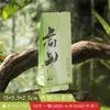 Bolsa para Empaque de Té Bolsa para Empaque de Té Verde Rizhao Bolsa Pequeña Bolsa de Papel de Aluminio Té de Jazmín Longjing Empaque de Té Verde Dangshan