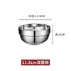 Acero Inoxidable 304 Doble Capa Platino Tazón Niños Tazón de Arroz Vajilla Doble Capa Aislado Casero Tazón de Sopa 11.5cm/12cm