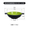 Tazón de Melamina Creativo Moderno Doble Asa Olla Caliente Picante Tazón Grande para Tienda de Fideos Hot Pot Fideos de Arroz Ramen Uso Comercial