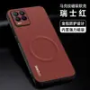 Adequado para Capa de Celular Realme 8, Capa Protetora, Tudo Incluído, Anti-Queda, Simples, Fashion, Magnética, Padrão de Marca, Ins