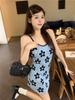 Nova Saia Suspender Fofa Sexy Vestido Curto Desejo Puro para Mulheres Padrão Jacquard de Flores Coreano Saia Cintura para Mulheres