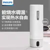 Taza Termo Philips Smart de Acero Inoxidable 316 Taza para Hervir Agua Taza con Calentamiento Eléctrico Viaje Aislamiento Automático AWP2792