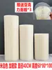 Mesa de Postres Plegable Roja para Bodas Decoraciones Columnas Romanas Soporte de Columna Exhibición de Ventana de Boda Columnas Decorativas de Papel Plegable