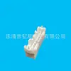 Qihui DJ7263-2.3-10A conector de carro de chá doméstico conector de assento de agulha TE/Tyco yh fileira fêmea 2 a ser