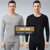 Conjunto de ropa interior térmica para hombre, grueso, cálido y con forro polar, estilo invierno, capa base de cuello redondo, disponible en tallas grandes para hombres de mediana edad y jóvenes