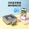 Impresora de fotos a color para uso doméstico, se conecta al teléfono móvil vía Bluetooth, mini impresora portátil de bolsillo para fotos a color de inyección de tinta