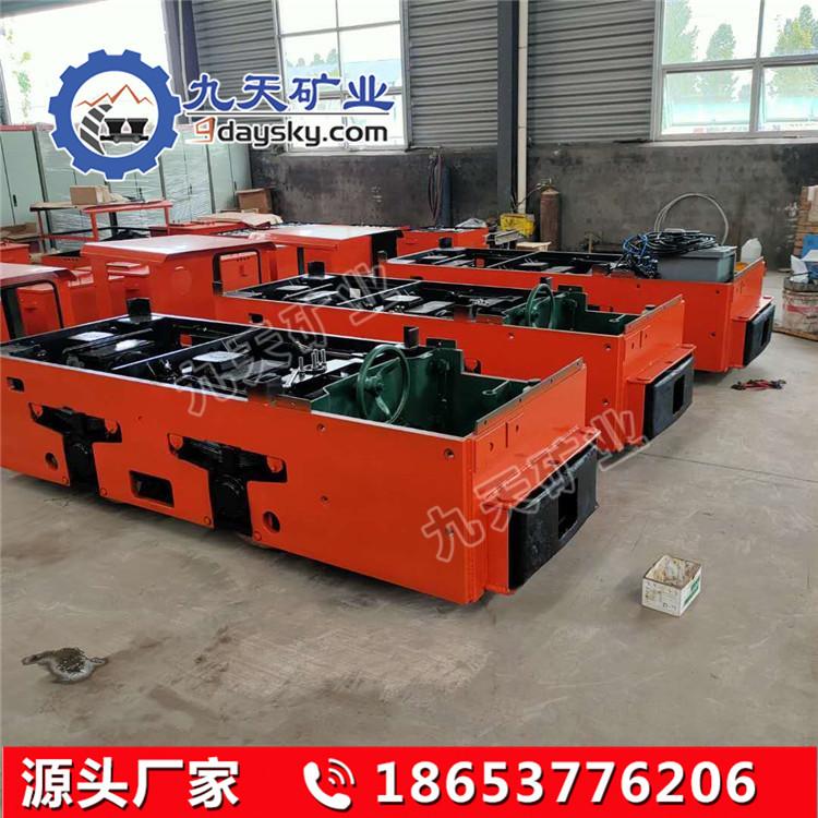 14吨架线式电机车