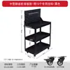 Carrito de Herramientas con Panel Trasero Engrosado Mesa de Herramientas de Tres Niveles Carrito de Piezas Carrito Móvil Silencioso Carrito con Panel de Agujeros