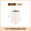Jarra espumadora de acero inoxidable 304 estilo japonés, taza espumadora de café, taza de leche, taza espumadora de leche para verter a mano, juego de accesorios para café