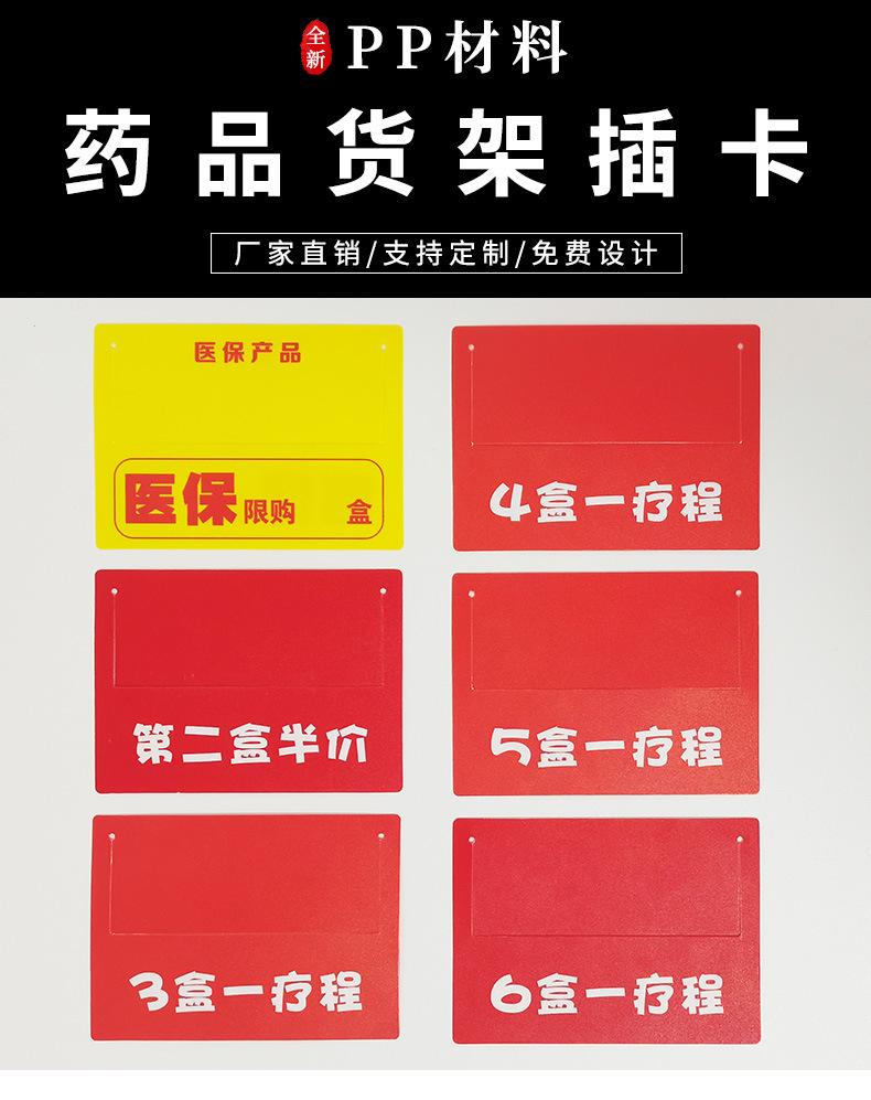 最新详情_01.jpg