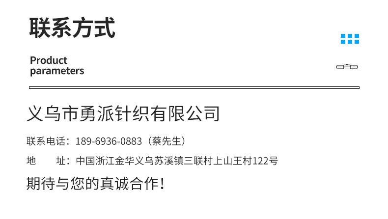 内页_15