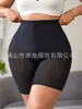Pantalones Moldeadores Tallas Grandes Transfronterizos para Mujer, Pantalones Deportivos de Yoga de Cintura Alta para Control de Abdomen, Mallas Transpirables de Malla Adelgazantes que Levantan los Glúteos