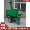 Caminhão Elétrico de Distribuição de Ração para Granjas de Frango, Máquina Automática de Distribuição de Ração para Forragem de Grama, Alimentador Elétrico de Ração para Frango Empurrado Manualmente