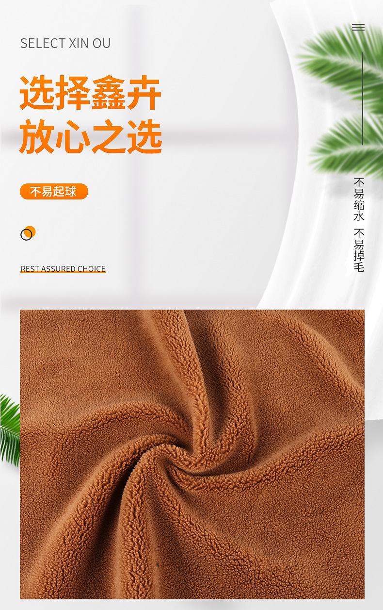 详情页_01