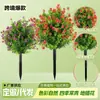 Amazon Flor de Té Hoja de Eucalipto Planta Verde Artificial Jardín Bonsái Decoración de Suelo Morado