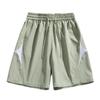 Pantalones Cortos Casuales de Color Contrastante de Secado Rápido para Hombre, Pantalones de Cinco Puntos Sueltos de Moda