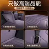 Adecuado para Changan Qiyuan A06 Alfombrilla para Maletero Tpe26 Accesorios Modificados para Interior de Coche Nuevo Suministros de Alfombrilla de Piso