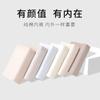 Ropa interior de algodón de Xinjiang para mujer Ropa interior de algodón puro de cintura media sin costuras más larga 7A Antibacteriana talla grande Calzones para mujer estudiante