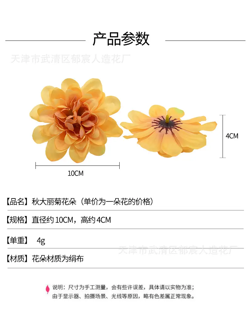 详情_01.jpg