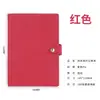 Caderno de negócios A5, com fecho de fecho, adequado para anotações de reunião e uso no escritório; design simples e pode ser personalizado com um logotipo