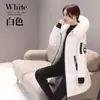 2026 Moda Coreana Transfronteriza Nueva de Comercio Exterior Europeo y Americano Chaqueta de Algodón de Longitud Media para Mujer, Talla Grande Ajuste Delgado Abrigo de Algodón con Capucha