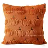 Funda de Almohada de Peluche Fantasma Calabaza Halloween Transfronteriza Decoración Festiva para Sala de Estar Cojín para Sofá Almohada para Mesita de Noche de Dormitorio