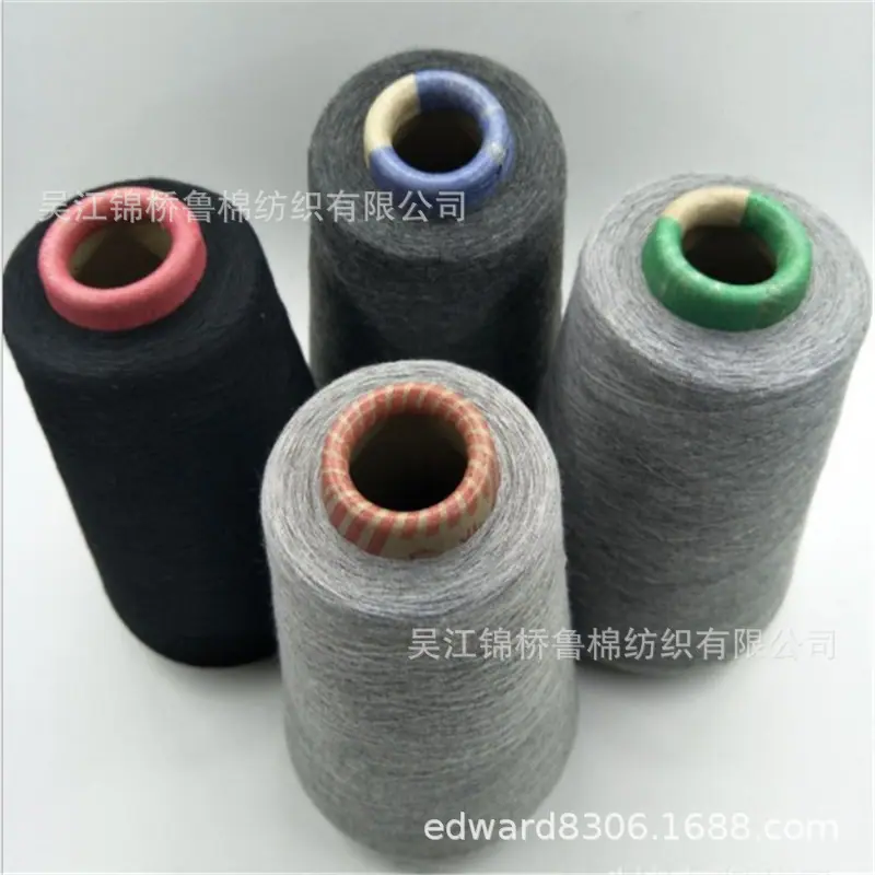 麻灰纱线原料8.JPG