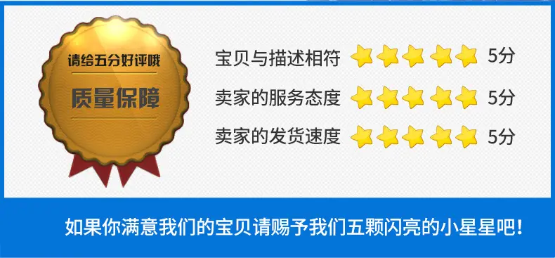 轻型仓储货架-详情页_20.jpg