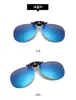 Venta de fábrica clip para gafas de sol polarizadas clip para gafas de miopía clip para gafas de conductor para conducir pesca visión nocturna