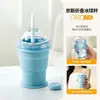 Taza plegable portátil para bolas de hielo, molde creativo de silicona de grado alimenticio para taza de hielo con popote integrado, conveniente para salidas de verano