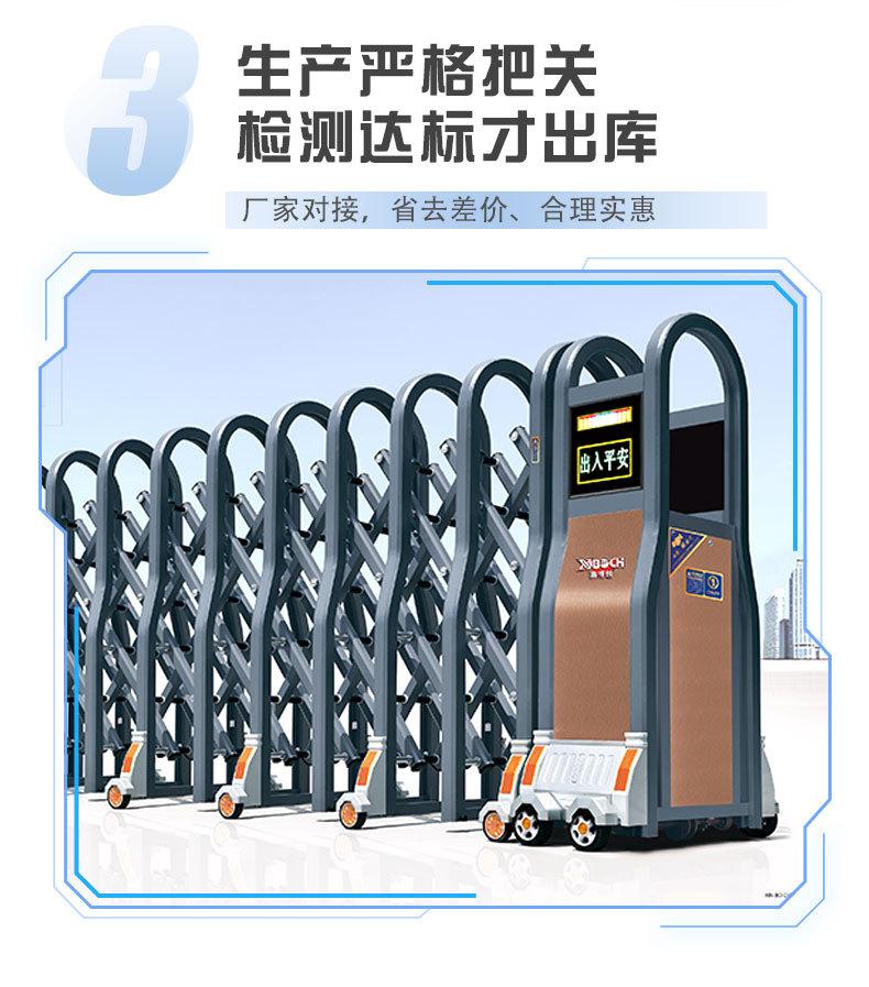 详情_12.jpg