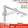 Suporte Triangular de Aço Inoxidável Espessado Suporte de Parede para Carga Pesada Prateleira de Armazenamento Suporte para Lavatório de Mármore Suporte para Divisória