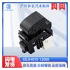 84810-12080 É Adequado para Toyota Corolla Carro Interruptor Elétrico de Janela Interruptor Elétrico de Elevação Interruptor de Controle Único