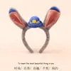Diadema linda de Conejo Policía con Sombrero, Diadema de Orejas de Conejo, Pasador para el Cabello de Desempeño Infantil, Accesorio para el Cabello para Fotos en Parque de Atracciones
